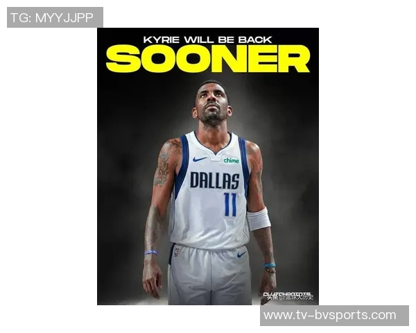 维拉纽瓦称赞欧文实力超群难以找到十位更优秀的球员 维拉纽瓦称赞欧文实力超群难以找到十位更优秀的球员