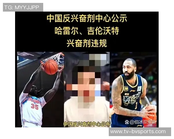 吉伦沃特承认兴奋剂违规并解释摄入过程与运动表现无关 吉伦沃特承认兴奋剂违规并解释摄入过程与运动表现无关