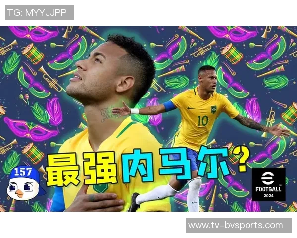 内马尔本赛季收入骤降至3800万刀上赛季高达11亿 内马尔本赛季收入骤降至3800万刀上赛季高达11亿