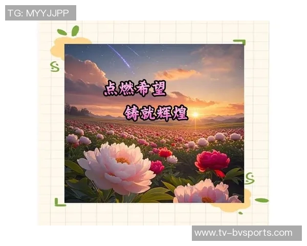 追梦精神:健康是我们战胜一切对手的关键所在 追梦精神:健康是我们战胜一切对手的关键所在