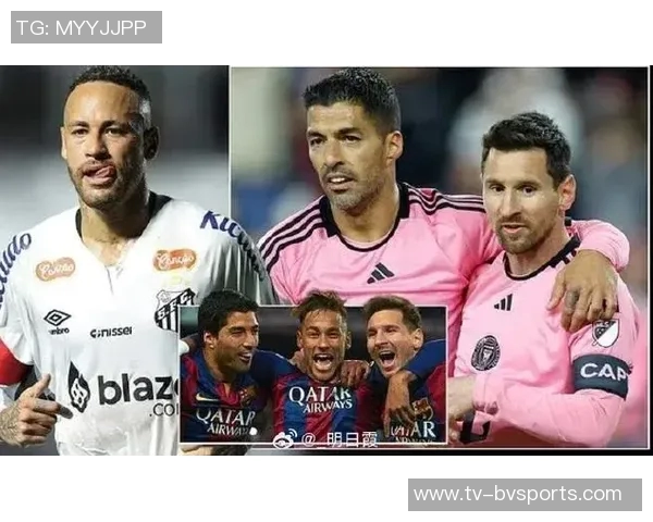 内马尔重聚无望迈阿密国际放弃签约或将留在桑托斯 内马尔重聚无望迈阿密国际放弃签约或将留在桑托斯