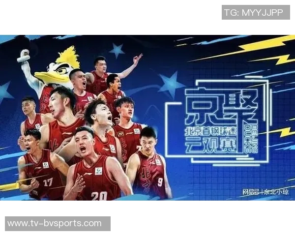 北京今晚迎战宁波赵睿缺阵周琦曾凡博陈盈骏全力出战