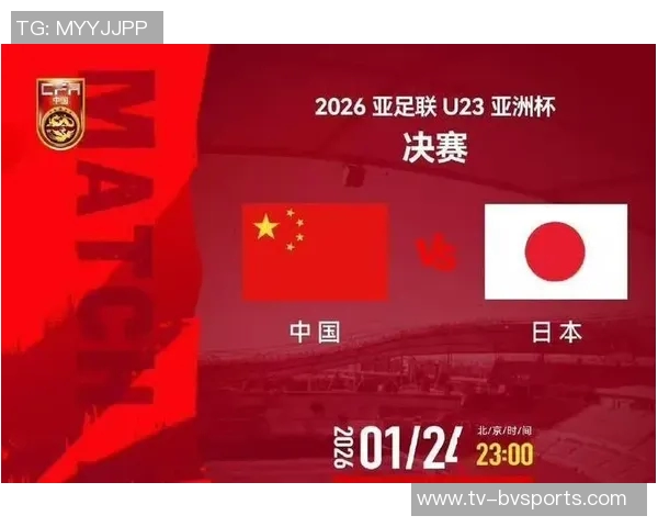 U23日本队在对阵叙利亚U23的比赛中取得领先大关友翔第10分钟精彩进球